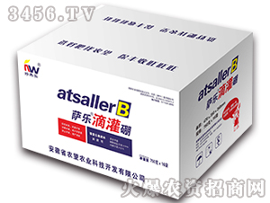 750g΢Ԫطϣb-_(l)ι-r(nng)