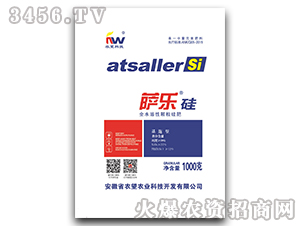 1000gȫˮw-_(l)-r(nng)