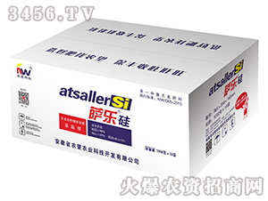 1000gȫˮwʣb-_(l)-r(nng)