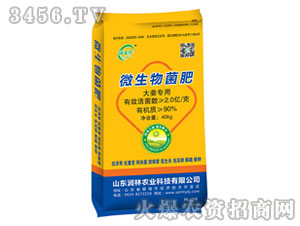 󽪌΢-S-(rn)r(nng)I(y)