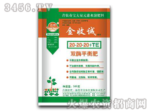 pøƽ20-20-20+te-\(chng)-挚