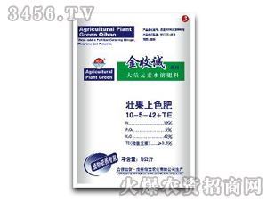 Ԫˮܷ10-5-42+te-\(chng)-挚