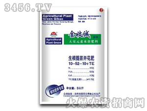 Ԫˮܷ10-52-10+te-\(chng)-挚