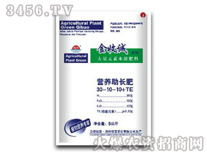 Ԫˮܷ30-10-10+te-\(chng)-挚