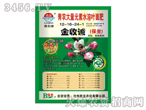 Ԫˮܷ12-16-24+te-\(chng)-挚