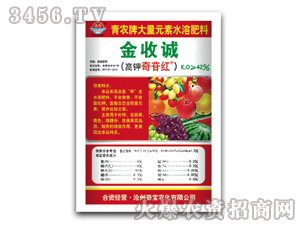 ռtԪˮܷ-\(chng)-挚