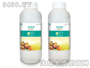 ۹ȰcǏ(f)ЙC(j)Һw-W˹