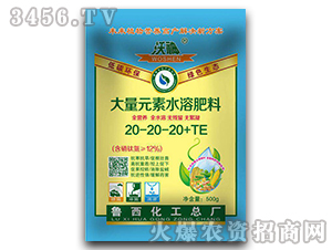 (yng)ϵ500gԪˮܷ20-20-20+TE--