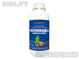 1000mlˮܷϣ}V~(y)ף-ˠr(nng)-_(d)r(nng)