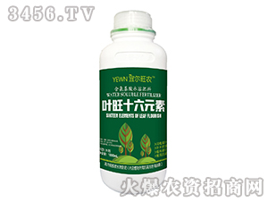 1000mlˮܷϣ~ʮԪأ-ˠr(nng)-_(d)r(nng)