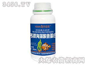 200mlˮܷϣ}V~(y)ף-ˠr(nng)-_(d)r(nng)