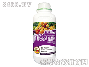 1000mlˮܷϣɫɰ-ˠr(nng)-_(d)r(nng)