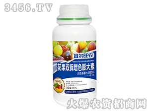 200mlˮܷϣpɫأ-ˠr(nng)-_(d)r(nng)