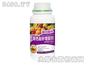 200mlˮܷϣɫɰ-ˠr(nng)-_(d)r(nng)