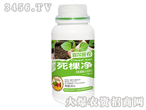 200mlˮܷϣÃ-ˠr(nng)-_(d)r(nng)