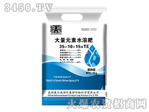 ߵʹԪˮܷ35-10-15+TE-Ӣ(gu)Wɭ