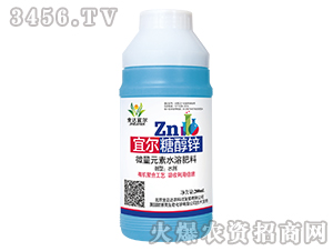 200ml΢ԪˮܷʣǴ\-_(d)ˠ-_(d)r(nng)