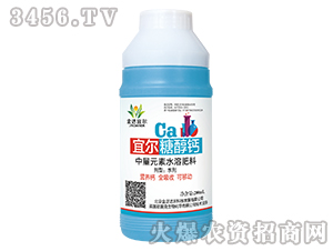 200mlԪˮܷʣǴ}-_(d)ˠ-_(d)r(nng)