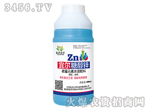 1000ml΢ԪˮܷʣǴ\-_(d)ˠ-_(d)r(nng)