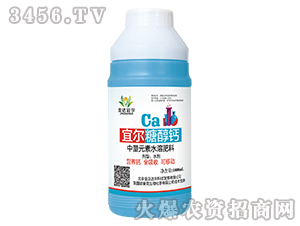 1000mlԪˮܷʣǴ}-_(d)ˠ-_(d)r(nng)