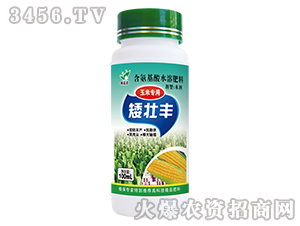 ˮܷϣ׌ã-S-_(d)r(nng)