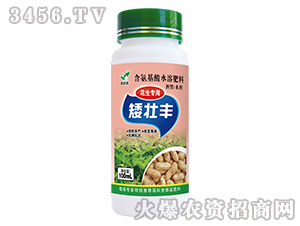 ˮܷϣã-S-_(d)r(nng)