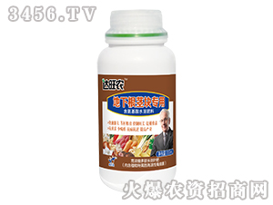 ¸oKͺˮܷ-_(d)r(nng)-_(d)r(nng)