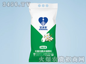 ʹԪˮܷ15-40-10+TE-ַ2̖-S