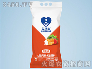 ʹԪˮܷ14-8-35+TE-ַ3̖-S