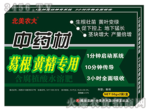 ˎĸSúֲˮܷ-r(nng)