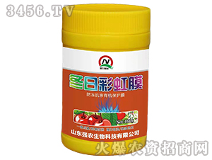 ЙC(j)o(h)Ĥ-ղʺĤ-r(nng)