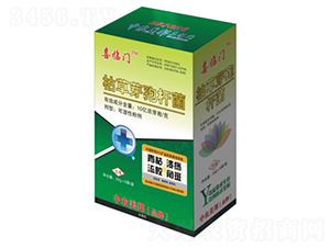 ݲѿߗU-ϲRT(mn)-r(nng)