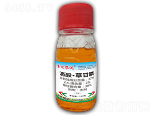 32%ᡤݸˮ-滯r(nng)_-滯h