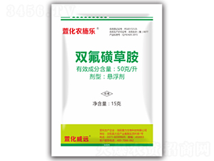 50/pǲݰ-滯r(nng)ʩ-滯h