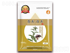 ng(sh)g(sh)տˎĳ݄- 