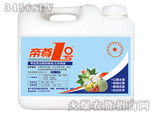 I(y)θ-1̖(ho)-ɭ