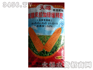 pĤpؼ\ጷ27-12-13-Դ-Դ