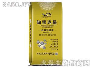 }V⛣25kg-ȱؿ-󻯷ʘI(y)