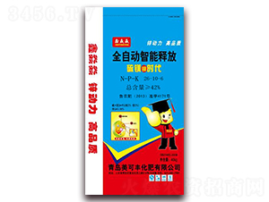 ȫԄጷſጷ26-10-6-S