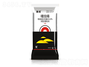 0.12%噻蟲嗪（小麥藥肥）-瀚旭-一家人農(nóng)業(yè)
