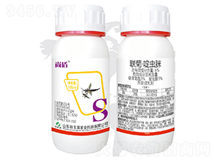 ԰׷ʭx(yu)xƷ-ж-ԣSԴ