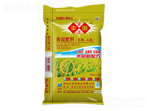 13-15-17-SԵ-rʘI(y)