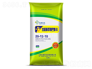 40kgጷ26-12-10-t컯-r