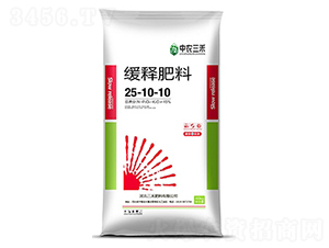 40kgጷ25-10-10-r
