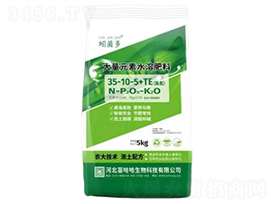 ߵԪˮܷ35-10-5+TE--