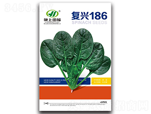 d186-˷N-︣r(nng)I(y)