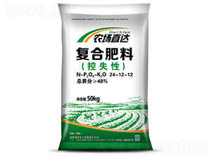 ʧԏͺϷ24-12-12-rֱ_-ǻ