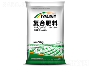 (f)Ϸ20-20-8-r(nng)ֱ_(d)-ǻ