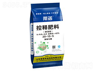 Ϳጷ20-15-5-Zr(nng)I(y)