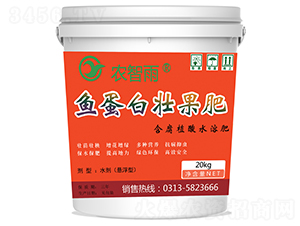 ~(y)׉ѹ-r(nng)-F(xin)